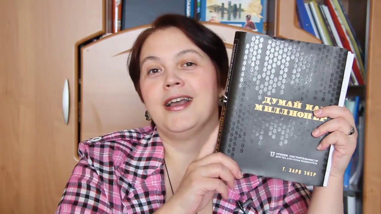Video Cover