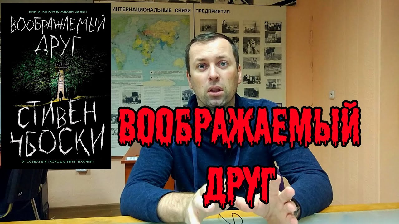 Video Cover