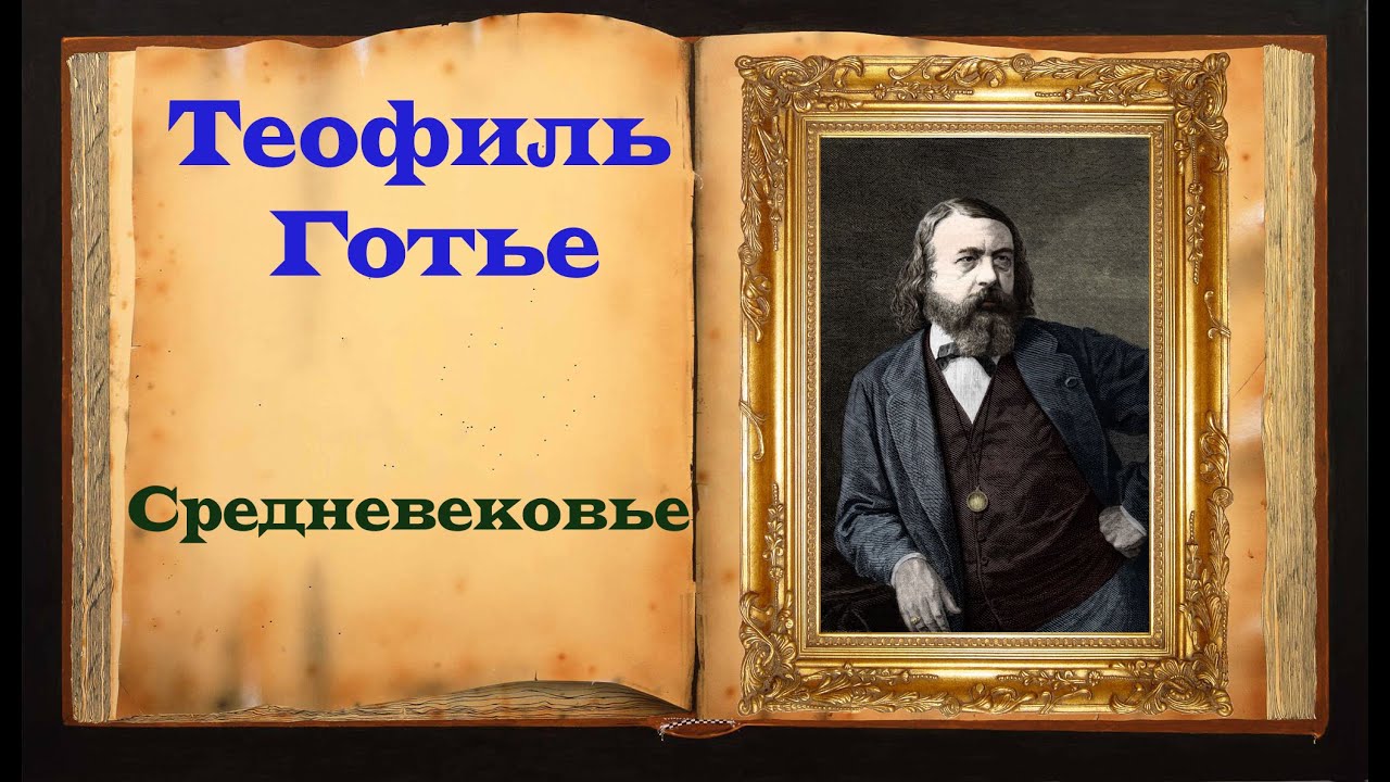 Video Cover