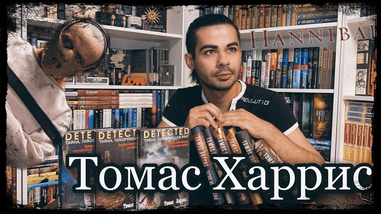 Video Cover