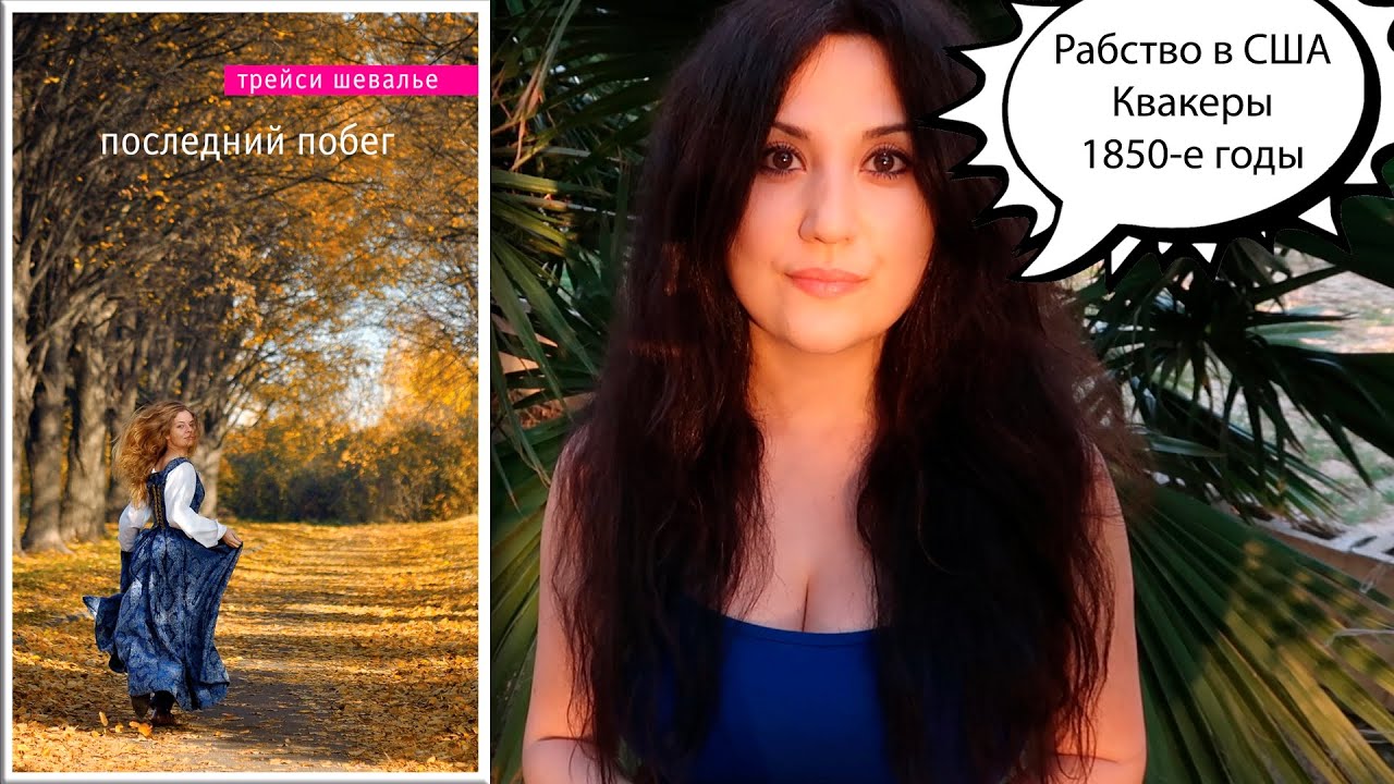 Video Cover