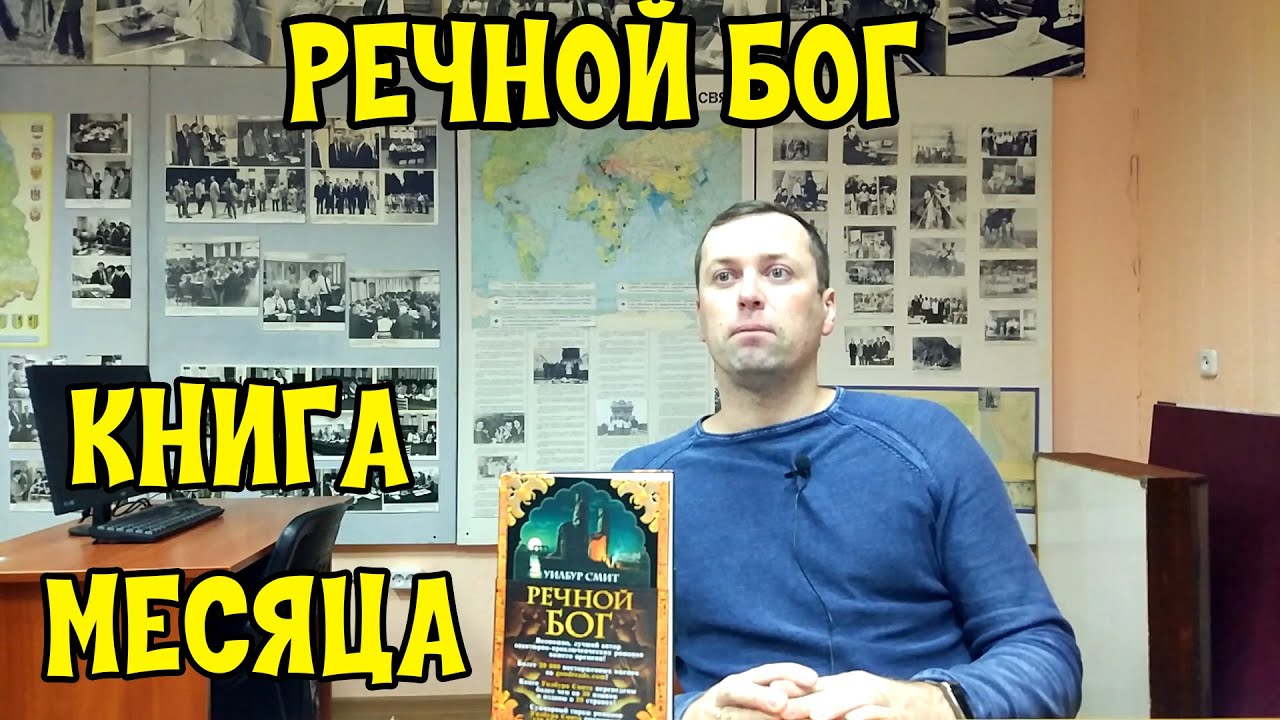 Video Cover