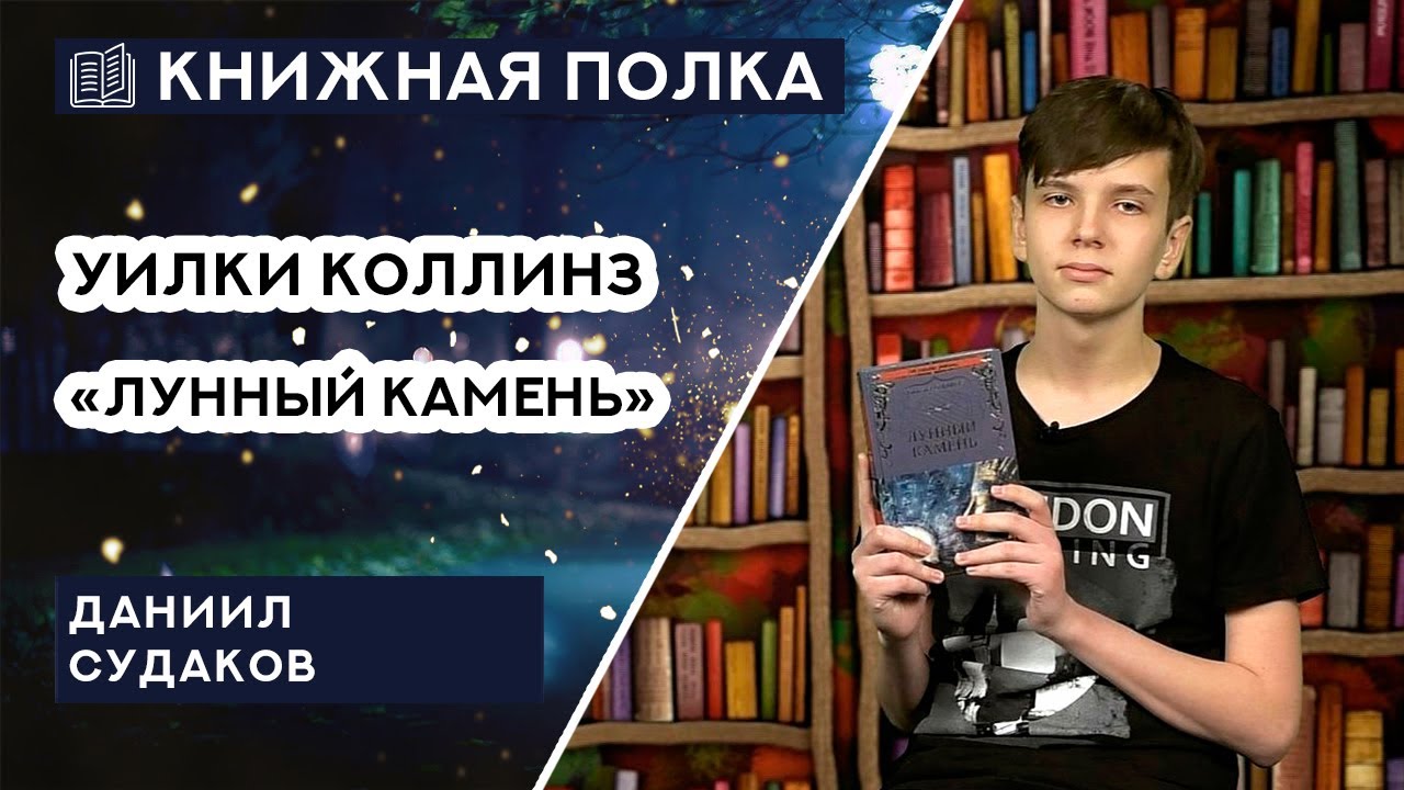 Video Cover