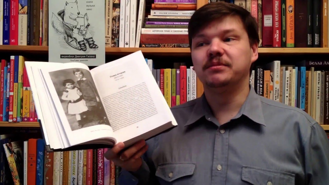 Video Cover