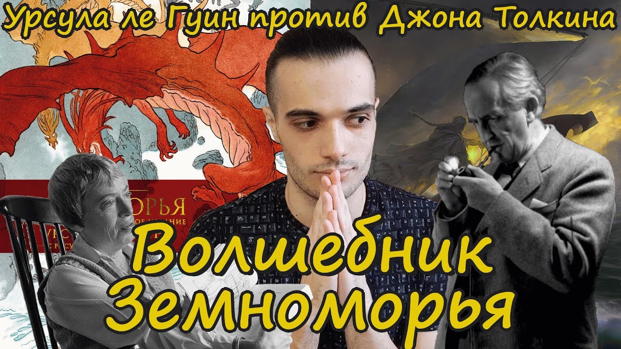 Video Cover