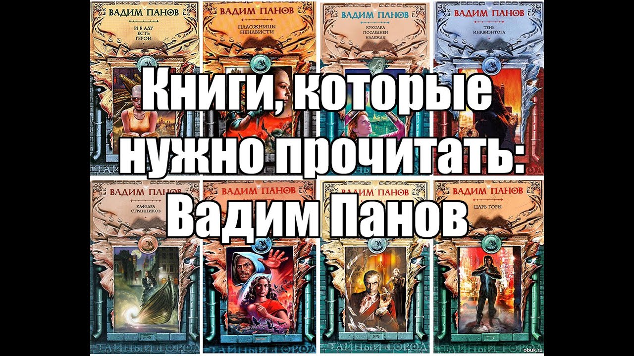 Video Cover
