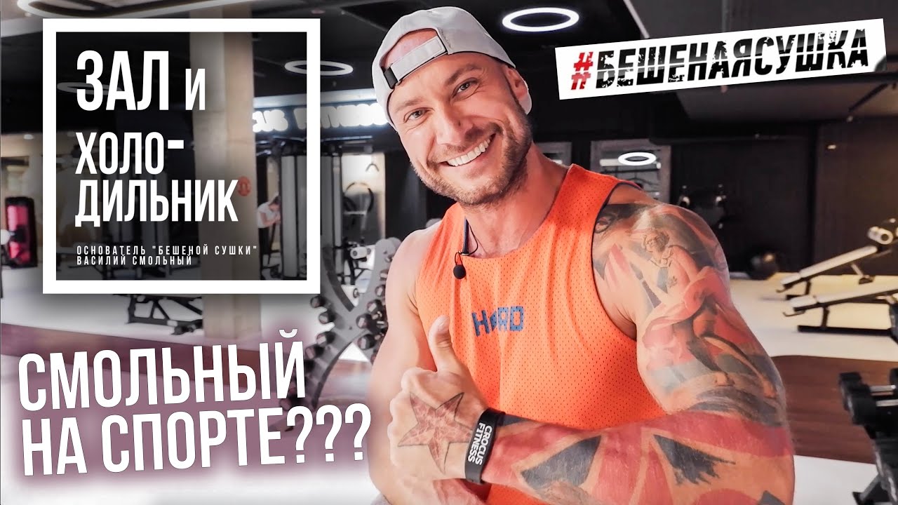 Video Cover