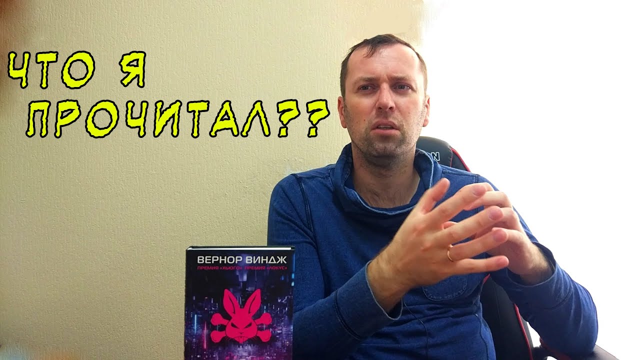 Video Cover
