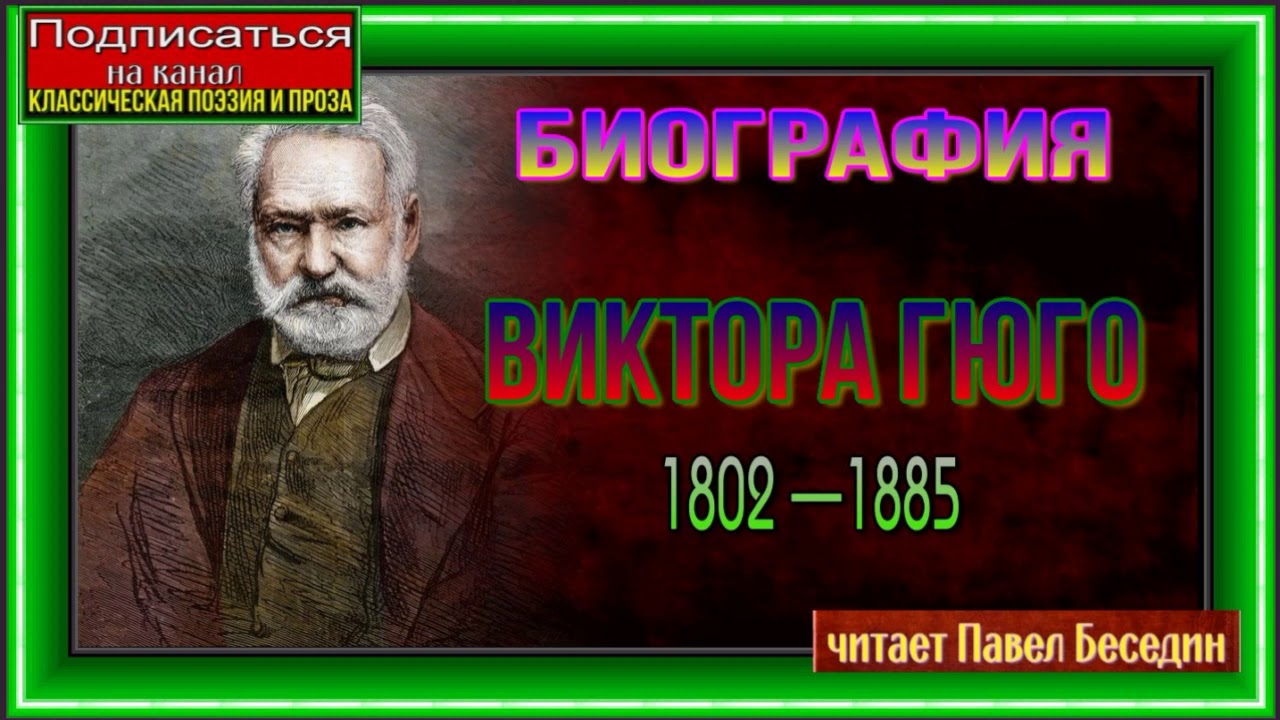 Video Cover