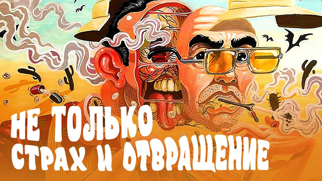Video Cover