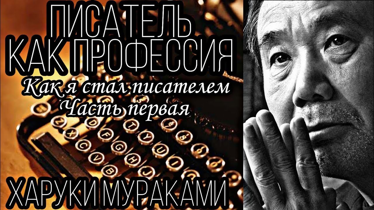 Video Cover