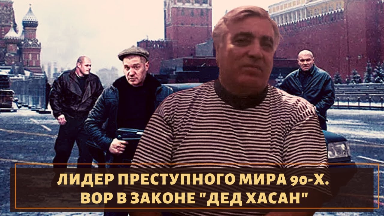 Video Cover