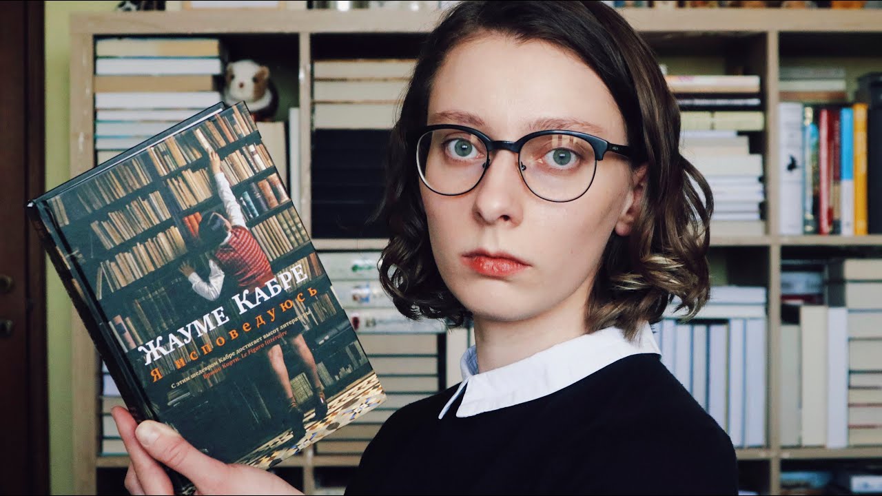Video Cover
