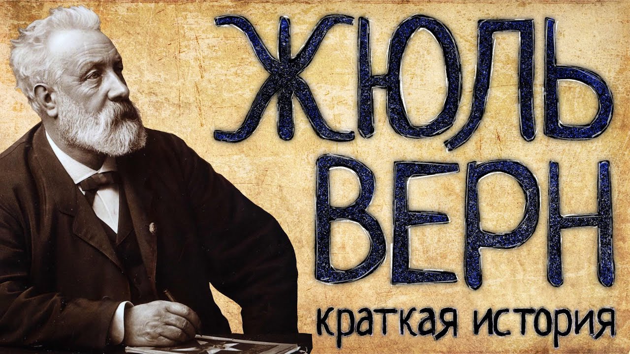 Video Cover