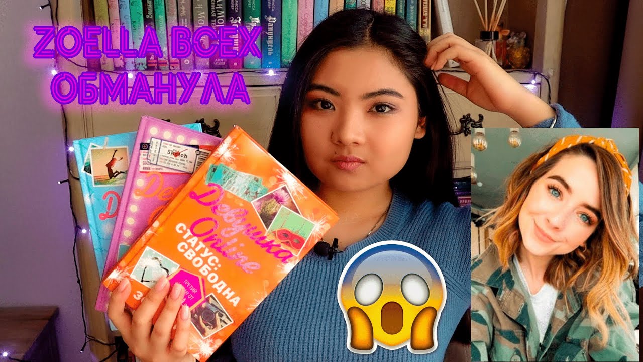 Video Cover