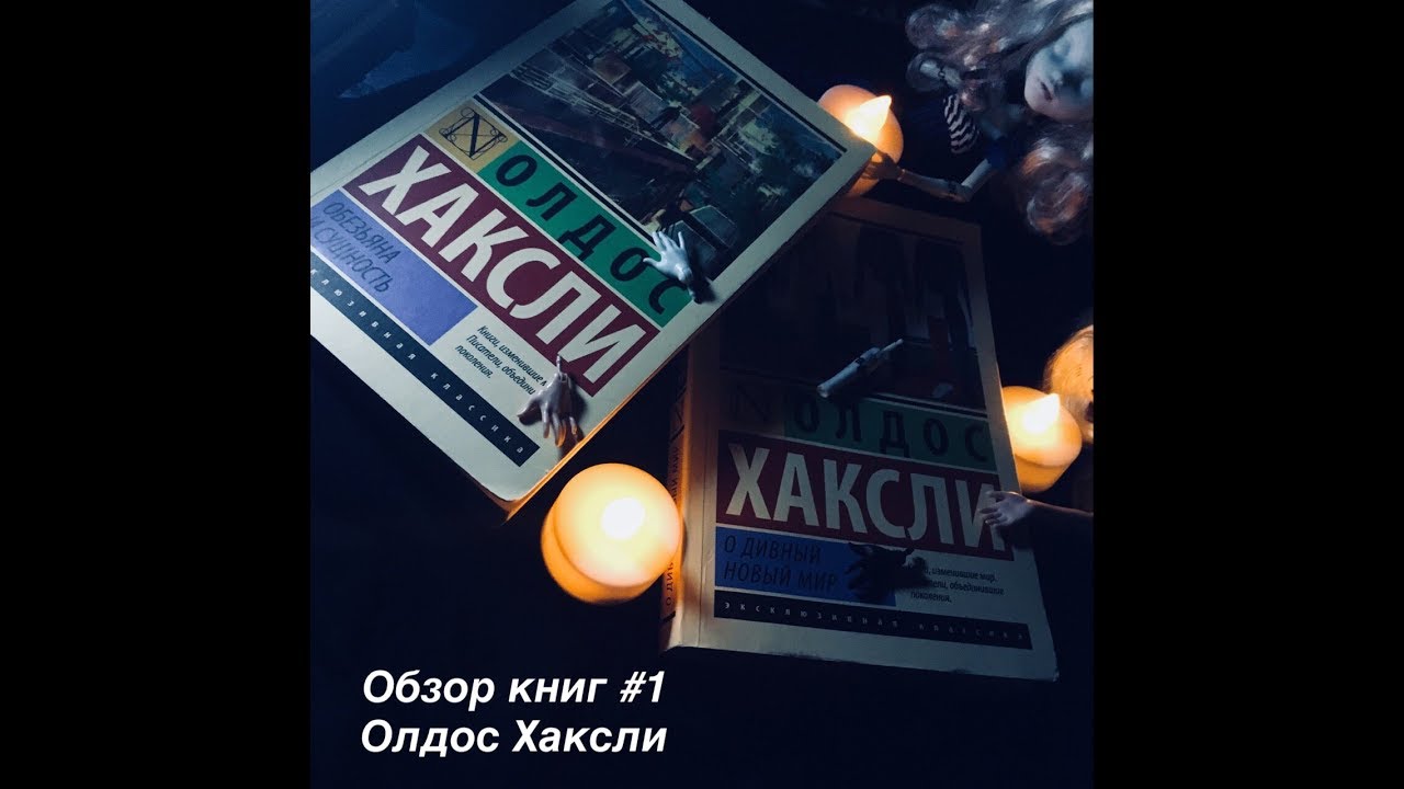 Video Cover