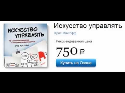 Video Cover
