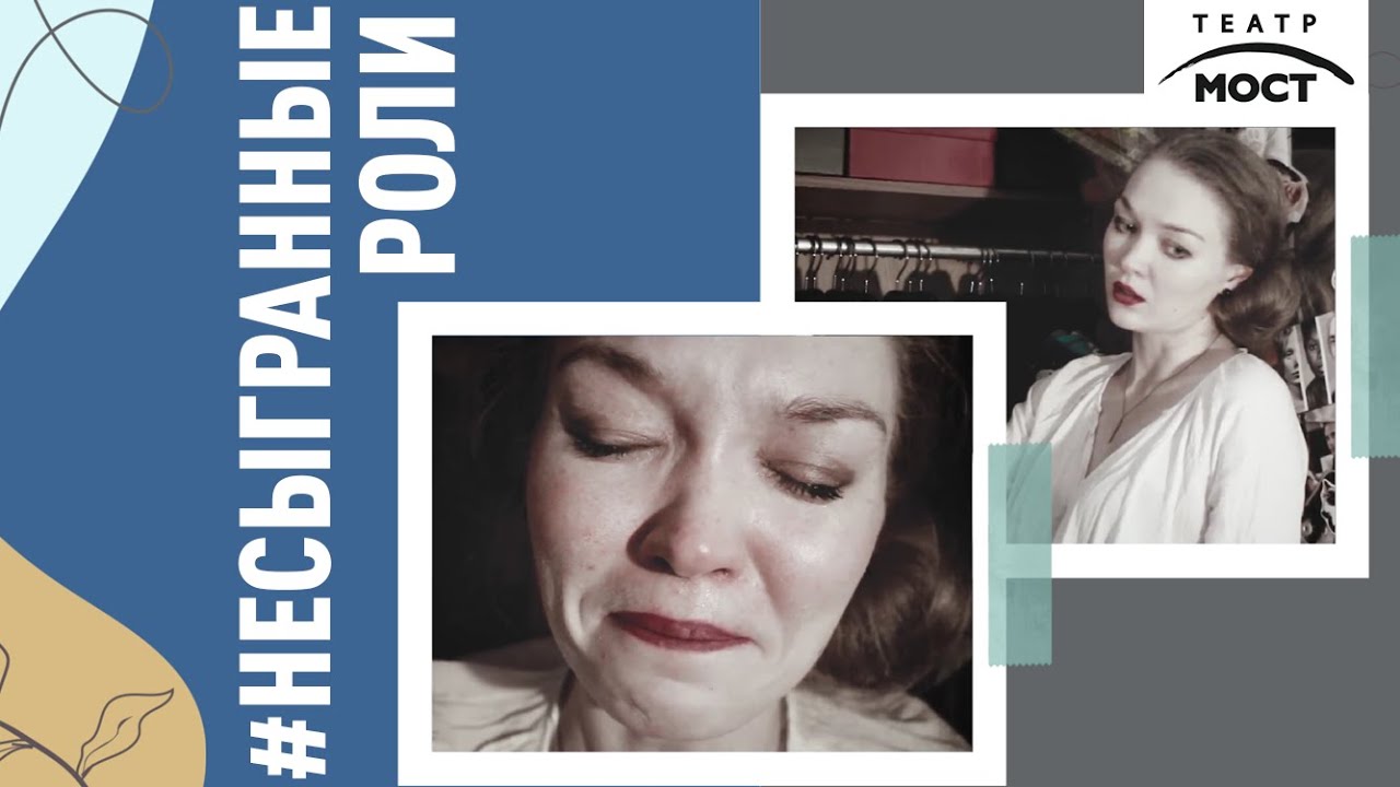 Video Cover