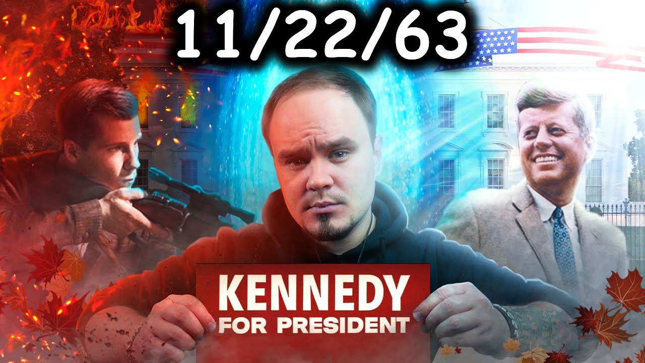 Video Cover