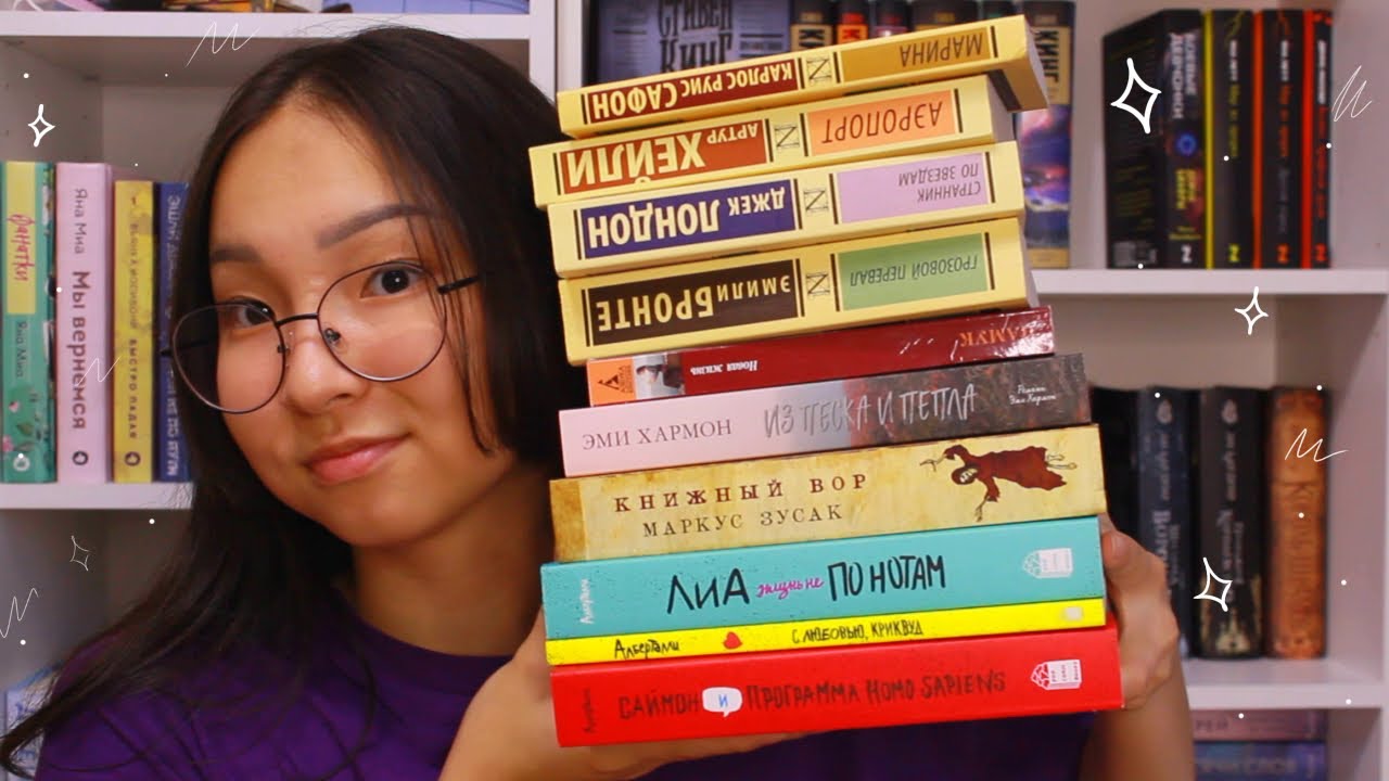 Video Cover