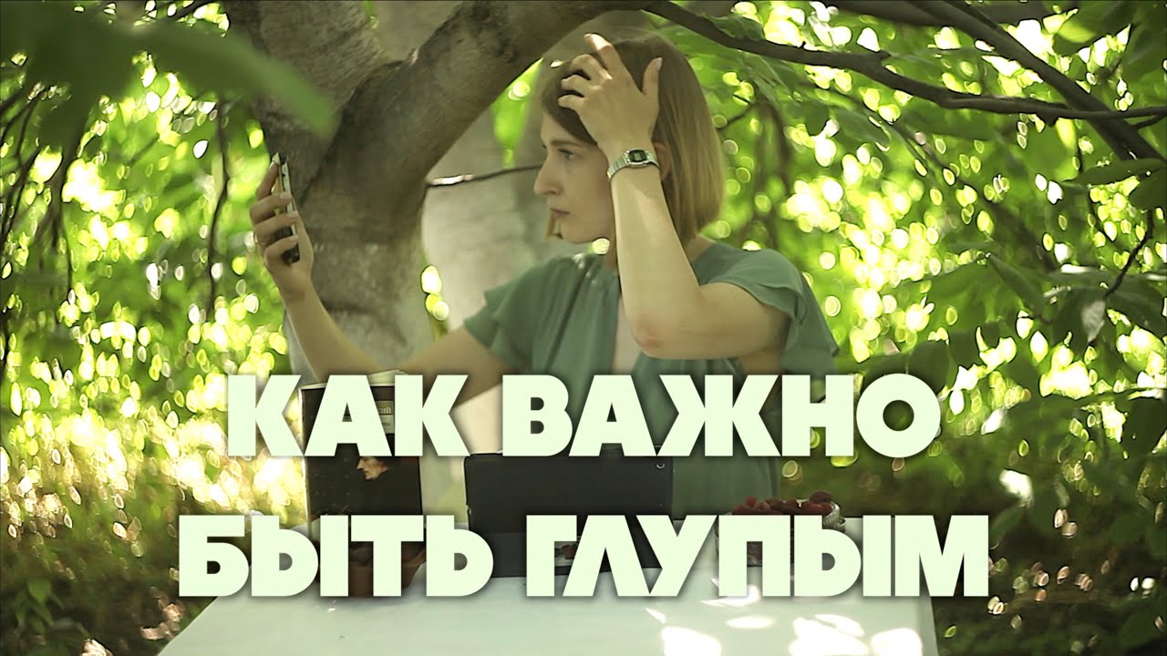 Video Cover