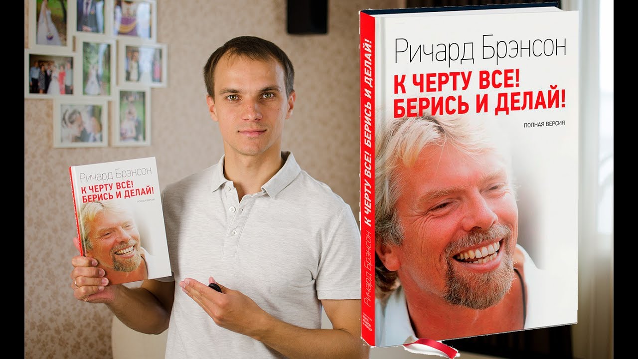Video Cover