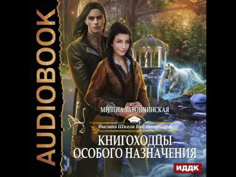 Video Cover