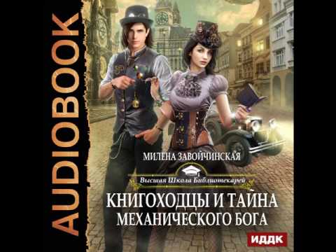 Video Cover
