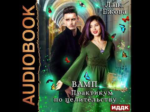 Video Cover