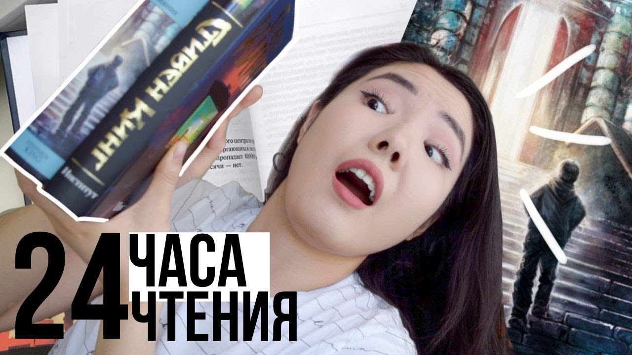 Video Cover