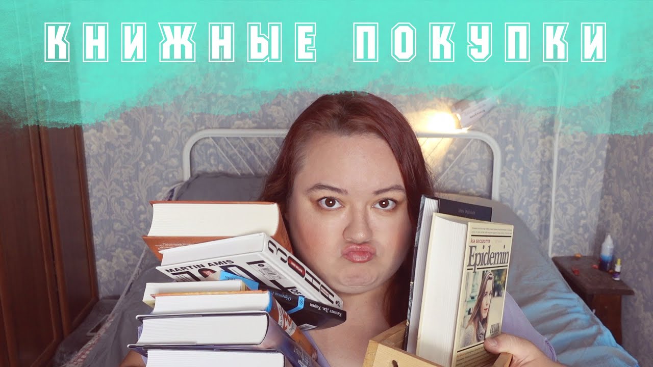 Video Cover