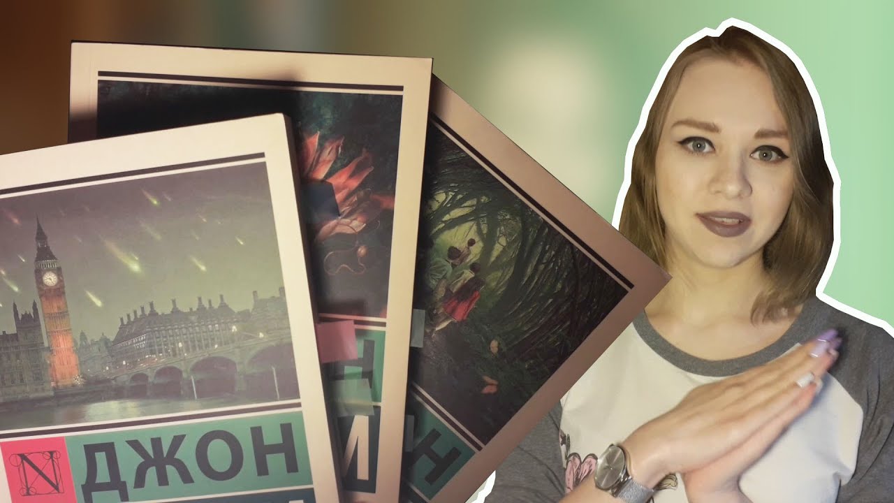 Video Cover