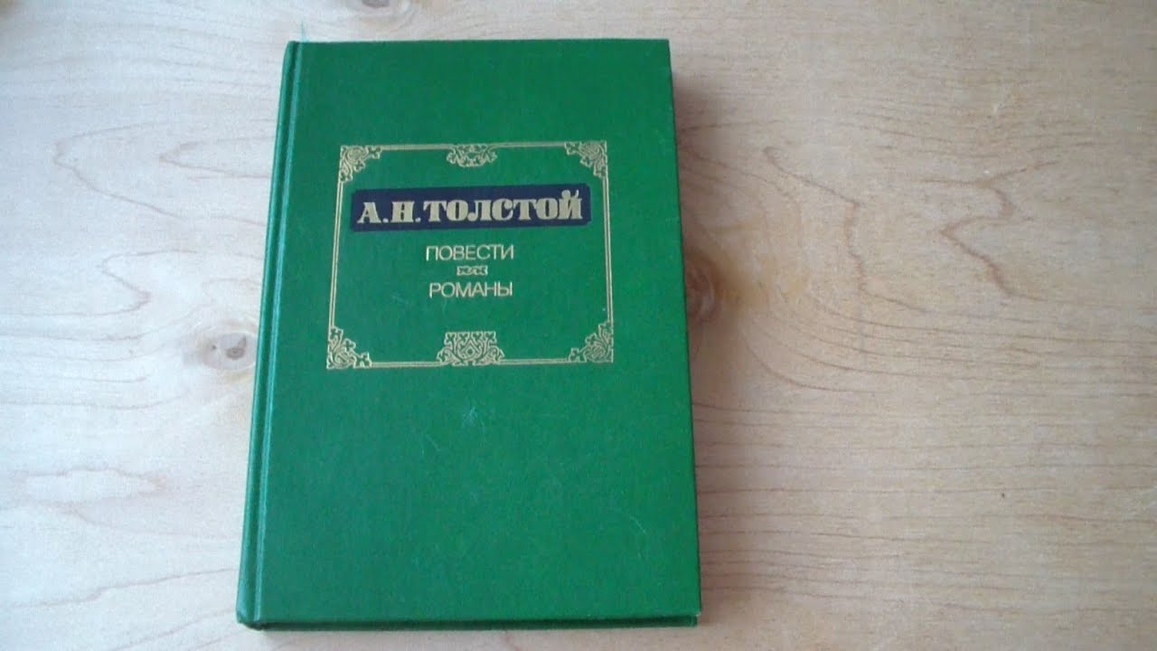 Video Cover