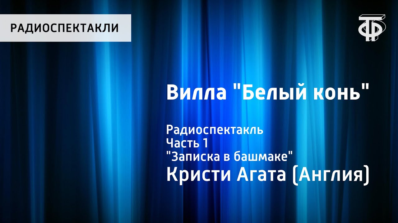 Video Cover
