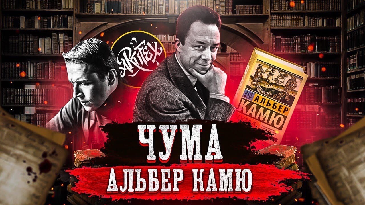 Video Cover