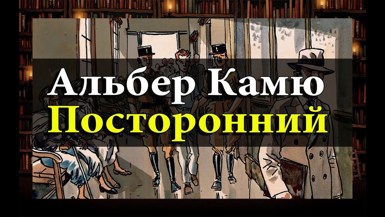 Video Cover