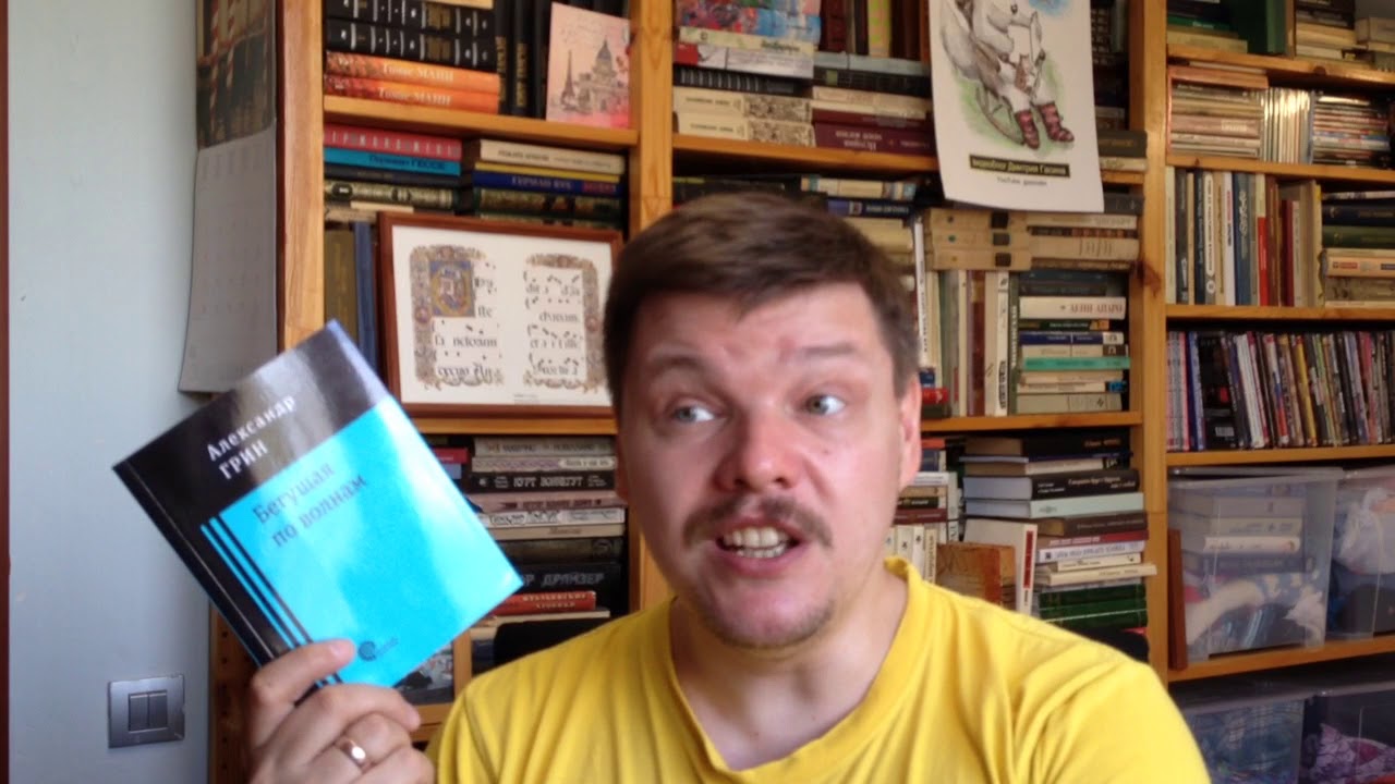 Video Cover