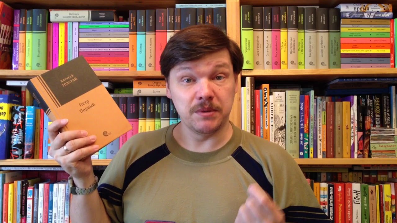 Video Cover