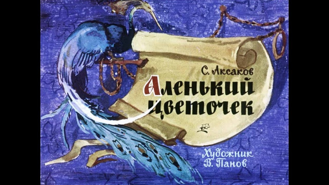 Video Cover
