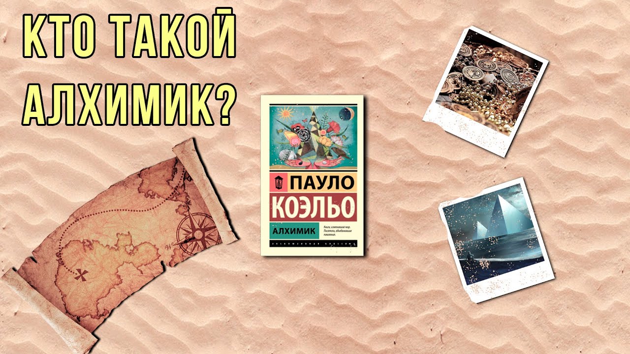 Video Cover