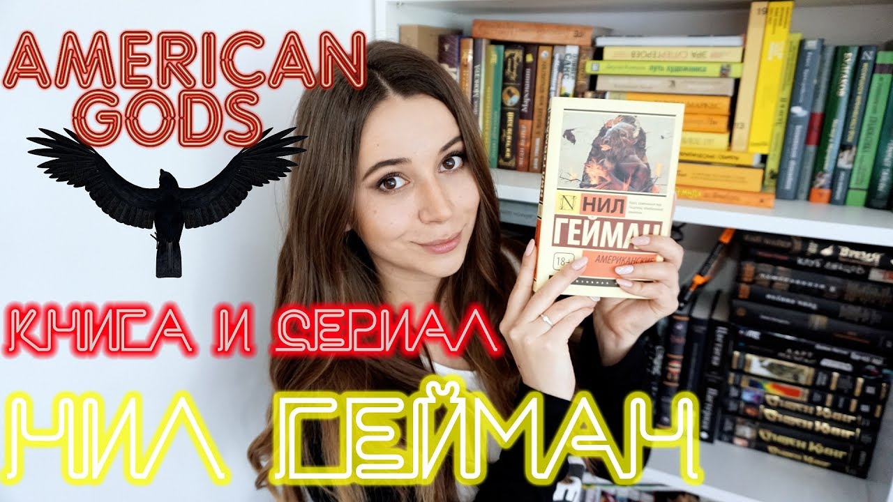 Video Cover