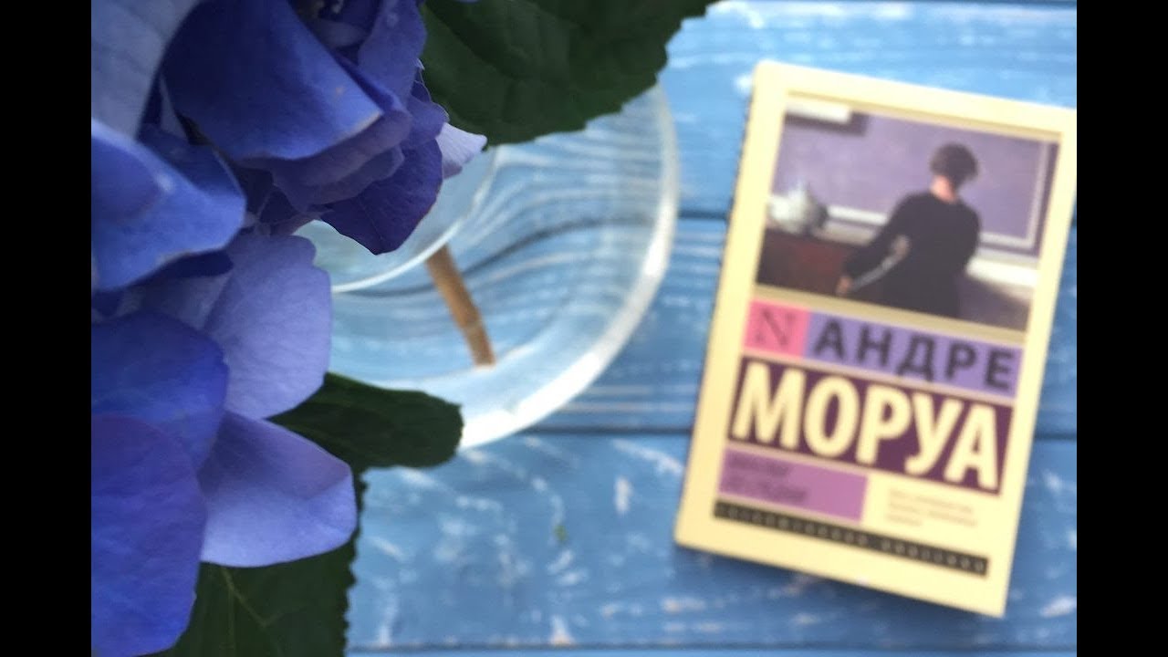 Video Cover
