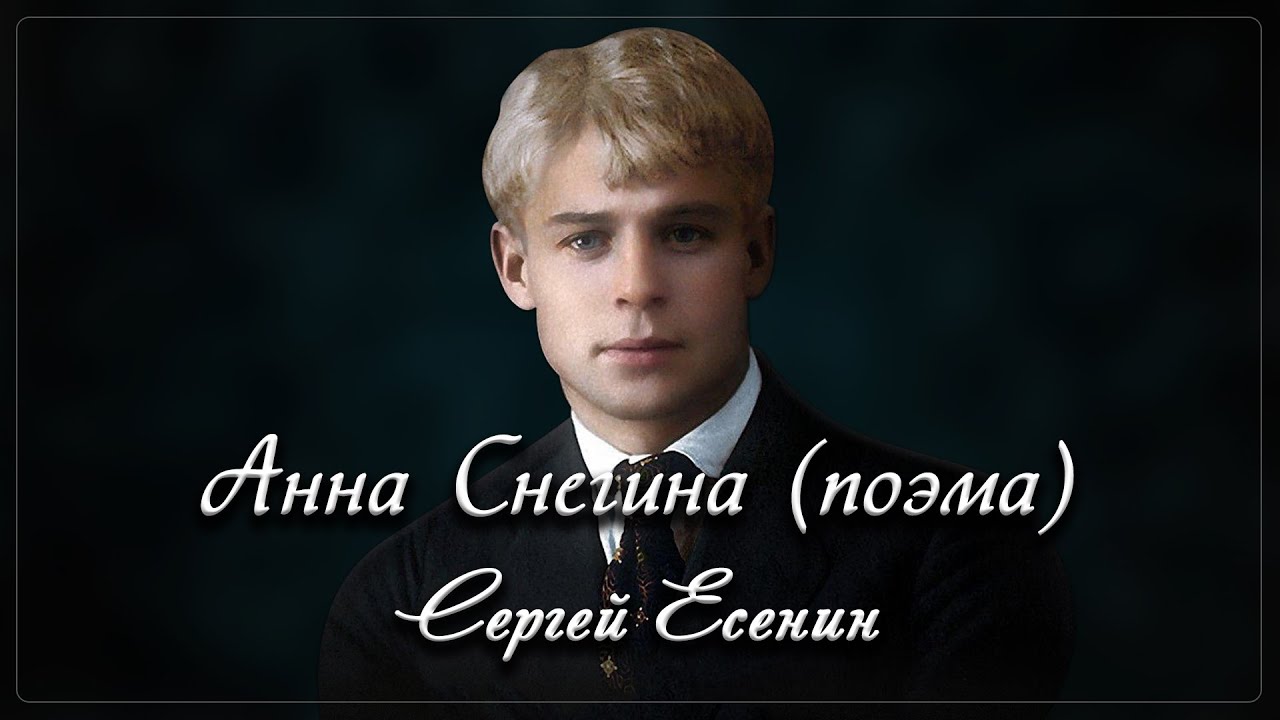 Video Cover