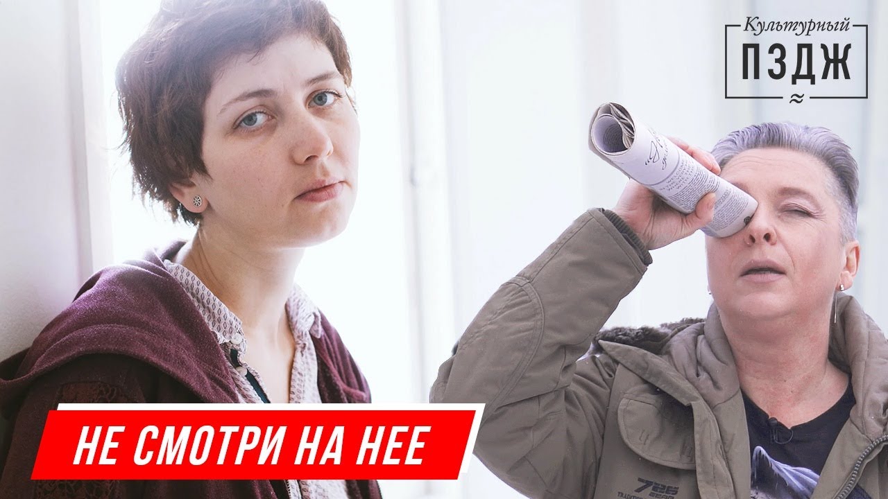 Video Cover