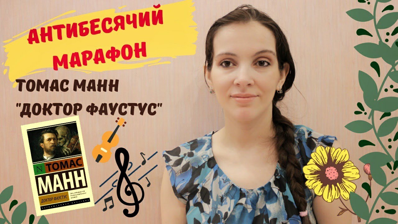 Video Cover