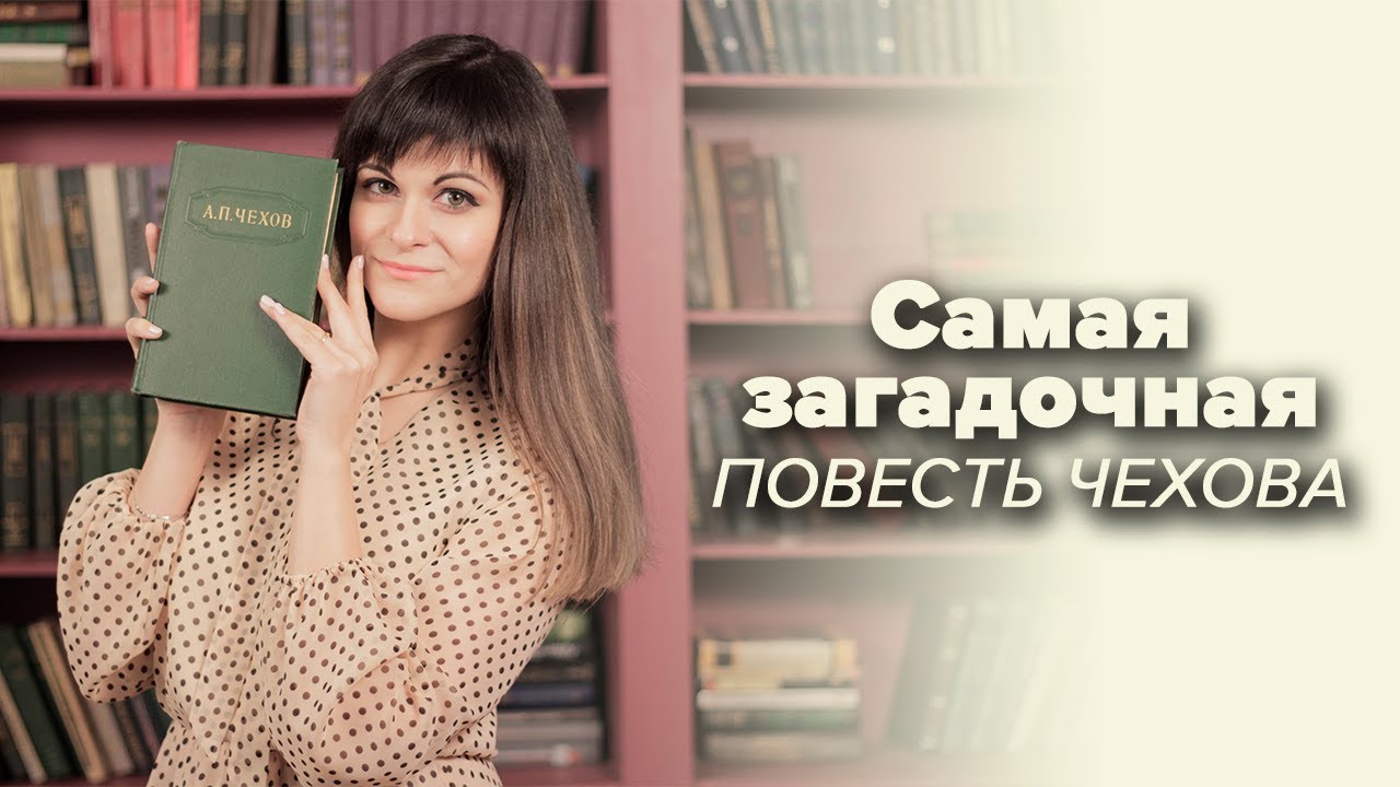 Video Cover