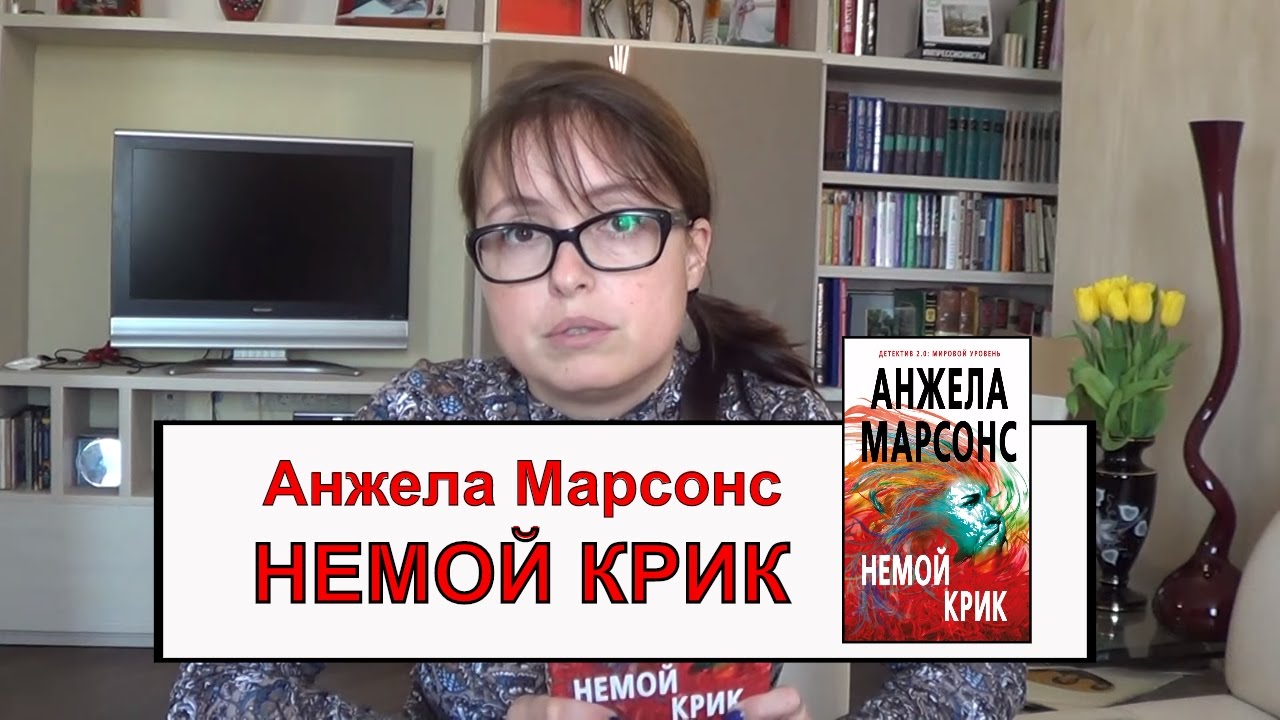 Video Cover