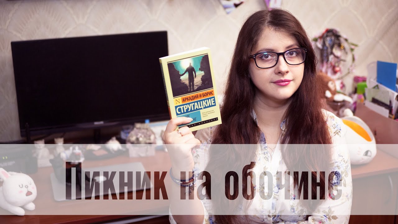 Video Cover