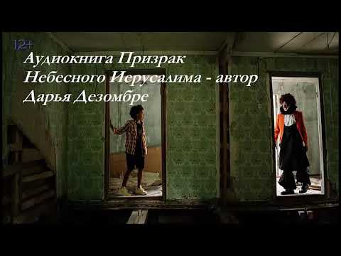 Video Cover
