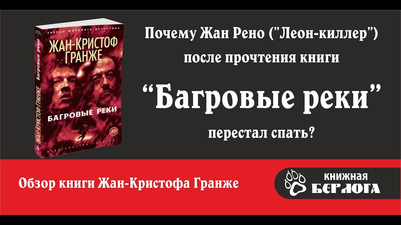Video Cover